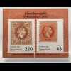 Österreich 2017 Block 97 Klassische Briefmarken IV Freimarken von 1867 