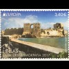 Griechenland Greece 2017 Michel Nr. 2953-54 A Europa Burgen und Schlösser 