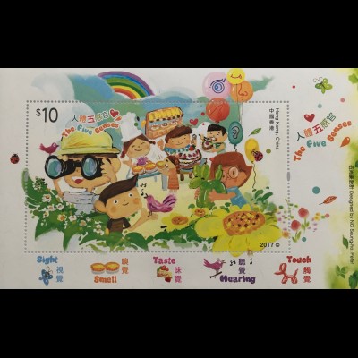 Hongkong 2017 Block 325 Kindermarken Die fünf Sinne Sehen Hören Riechen Tasten