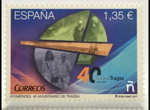 Spanien España 2017 Michel Nr. 5186 40 Jahre Tragsá