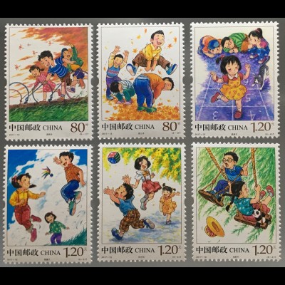 VR China 2017 Michel Nr. 4902-07 Kinderspiele Kinderzeichnung Kinderkunst