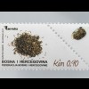 Bosnien Herzegowina 2017 Nr. 714-18 Gewürzpflanzen Basilikum Zimt Lorbeer Kümmel
