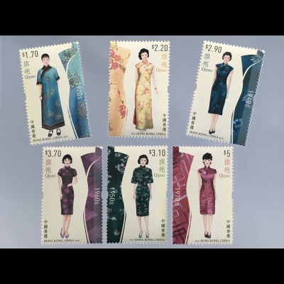 Hongkong 2017 Nr. 2154-55 Qipao Kleidungsstück Mode Frauenkleider Seidenkleider