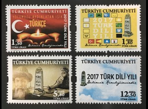 Türkei Turkey 2017 Nr. 4352-55 Freimarken Türkische Sprache Schriftzeichen 