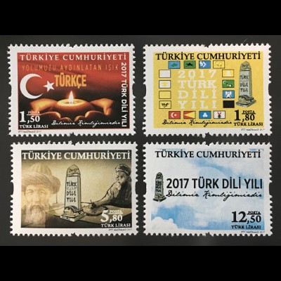 Türkei Turkey 2017 Nr. 4352-55 Freimarken Türkische Sprache Schriftzeichen 