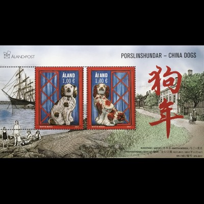 Aland 2017 Block 17 Chinesisches Neujahr Jahr des Hundes China Dogs 