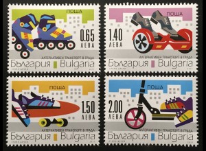 Bulgarien 2017 Nr. 5342-45 Transport Rollschuhe Rollerskates Skateboard Freizeit