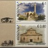 Kosovo 2017 Block 43 Monumentalkunst Hadum-Moschee Patriarchenkloster Giakova