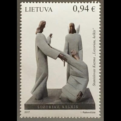 Litauen Lithuania 2017 Nr. 1255 Moderne Kunst Skulpturen Stanislovas Kuzma