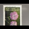Zypern türkisch Cyprus Turkish 2017 Nr 842-45 Einheimische Pflanzen Flora Blumen