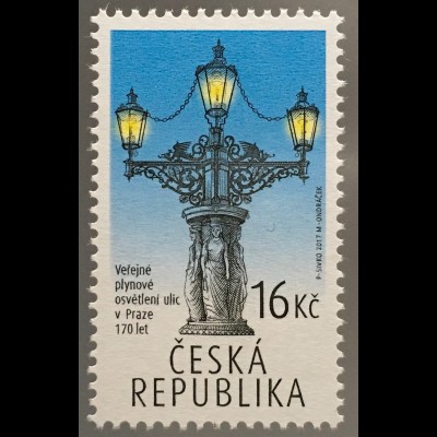 Tschechische Republik 2017 Nr 938 Techn. Denkmäler öffentliche Gasbeleuchtung 