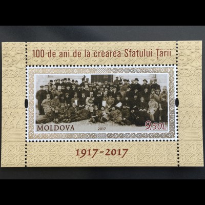 Moldawien Moldova 2017 Block 78 100 Jahre Erstes Parlament in Basarabia Moldova