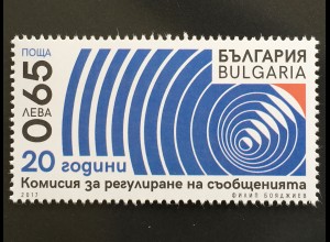 Bulgarien 2017 Nr. 5347 20 Jahre Regulierungskommission im Fernmeldewesen