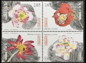 China Macau Macao 2017 Nr. 2144-48 Lotusblumen Planzen Flora Blumenmotiv Botanik