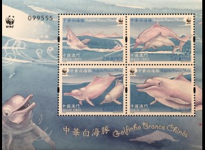 China Macau Macao 2017 Michel Nr. 2161-64 WWF Naturschutz Weißer Delphin 