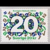 Schweden Sverige 2018 Michel Nr. 3214-15 Reichsbank Zentralbank von Schweden