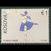 Kosovo 2017 Nr. 405-06 45 Jahre Ballett Tanz Kunst Körperkunst Sport Ballerina
