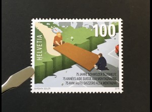 Schweiz 2018 Michel Nr. 2532 75 Jahre Schweizer Berghilfe Symbol für Solidarität