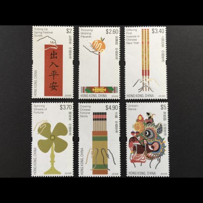Hongkong 2018 Nr 2178-83 Traditionelle Festtagsbräuche Briefmarke mit Glanzfolie