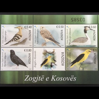 Kosovo 2018 Block 45 Einheimische Vögel Fauna Tiere Ornithologie Wiedehopf 