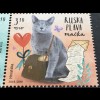 Kroatien Croatia 2018 Nr. 1303-06 Grußmarken Katze Haustiere Fauna Birma-Katze
