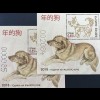 Bulgarien 2018 Block 445 Chinesisches Jahr des Hundes Lunar Serie 2 Blöcke