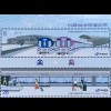 Taiwan Formosa 2018 Block 217 Flughafen Taoyuan Transport VerkehrswesenEisenbahn
