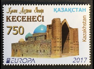 Kasachstan 2017 Nr. 1024 Europa Cept Europaausgabe Burgen und Schlösser