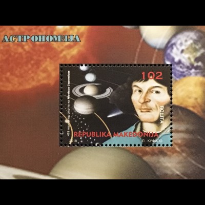 MakedonienMacedonia 2018 Block 34 Nikolaus Kopernikus Astronom Wissenschaft 