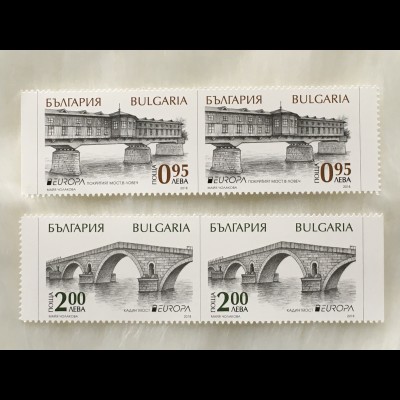 Bulgarien 2018 Michel Nr. 5362-63 Europa Brücken Europacept Steinerne Brücke