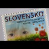 Slowakei 2015, Michel Nr. 759, Knochenmarktransplantation im Kinderkrankenhaus