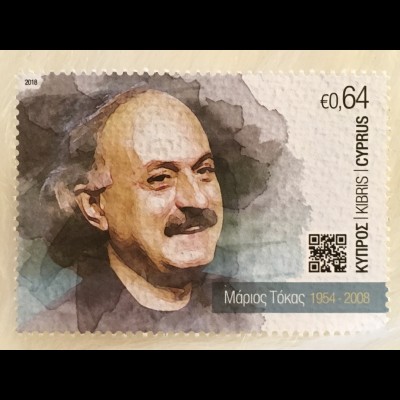 Zypern griechisch Cyprus 2018 Michel Nr. 1390 Todestag von Marios Tokas Musik