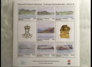 Grönland 2018 Michel Nr. 786-91 Landschaftsaquarelle von Königin Margrethe II. 