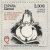 Spanien España 2018 Block 309 25 Jahre Internationale Comic-Kunstausstellung 