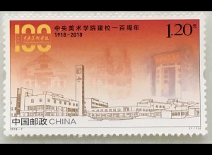 VR China 2018 Nr 4978 100 Jahre Zentralakademie der schönen Künste (CAFA)
