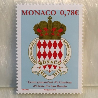 Monako Monaco 2018 Nr. 3398 150 Jahre Komittee des Romanus-von-Rom-Festivals