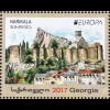 Georgien 2017 Block 71 Europaausgabe Burgen Schlösser Europacept Castles