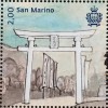 San Marino 2018 Block 83 Verbindung zwischen Japan und San Marino Freundschaft