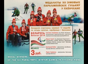 Weißrussland Belarus 2018 Block 165 Medaillengewinner Paralympics Pyeongchang