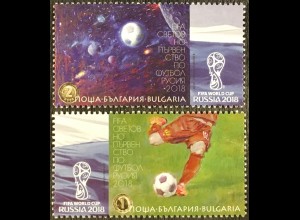 Bulgarien 2018 Michel Nr 5369-70 Fußball Weltmeisterschaft in Russland Ballsport