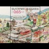 Bulgarien 2018 Block 455 80 Jahre Union der bulgarischen Philatelisten Sammler