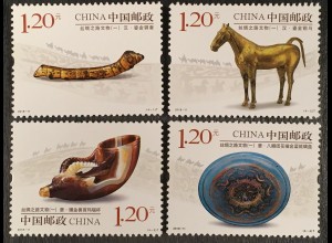 VR China 2018 Nr. 4989-92 Relikte der Seidenstrasse Kulturgüter Tang Dynastie