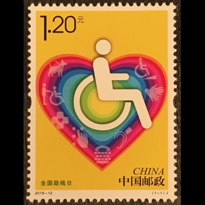 VR China 2018 Nr. 4994 Tag der Behinderten Menschen mit Handicap Humanität