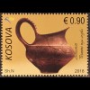 Kosovo 2018 Nr. 429-31 Keramiken Antiquitäten Ausgrabungen Handwerk
