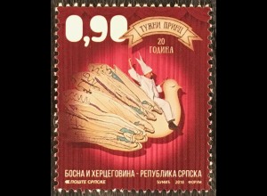 Bosnien Herzegowina Serbische Republik 2018 Nr. 751 Theater "Sad Prince" Kunst