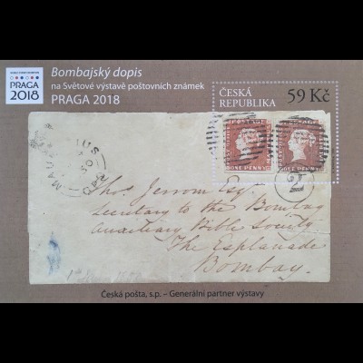 Tschechische Republik 2018 Block 70 Briefmarkenausstellung PAGA Bombay Letter