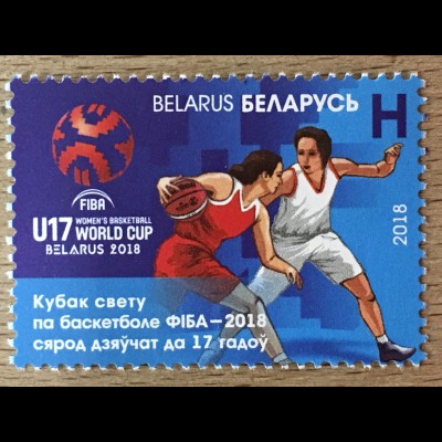 Weißrussland Belarus 2018 Nr. 1261 FIBA U177 Basketball der Frauen Ballsport
