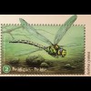 Belgien 2018 Block 227 Libellen Insekten Kleinlibelle Tiere Fauna Flügeltiere