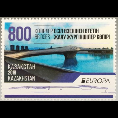 Kasachstan 2018 Nr. 1076 Europa Cept Europaausgabe Brücken Bridges Brückenmotiv
