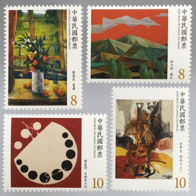 Taiwan Formosa 2018 Nr. 4270-73 Moderne Kunst Gemäldeausgaben Malerei Aquarell